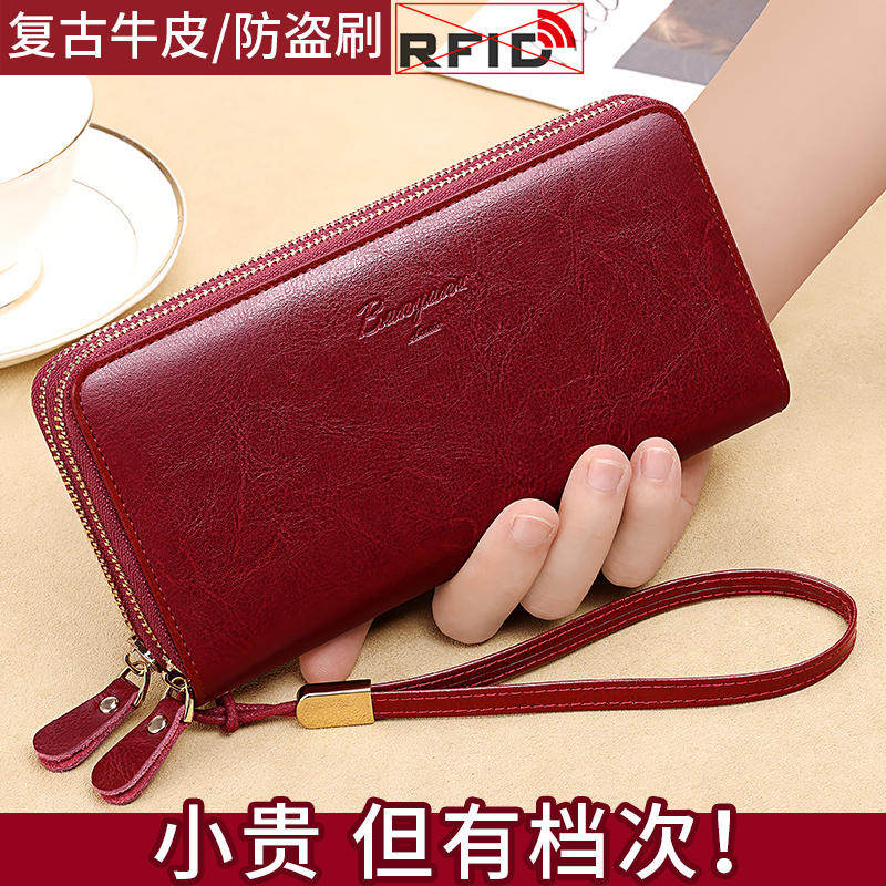 Wallet Woman Long LEATHER DOUBLE ZIPPER LARGE CAPACITY HAND GRAB BAG 2023 NEW STYLISH EXPLOSIVE MONEY CLIP WOMAN-STYLE CARD BAG-TAOBAO