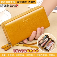 Щетка против кражи антикварного желтого цвета (в стиле двойной цепочки-молнии 𫔀).