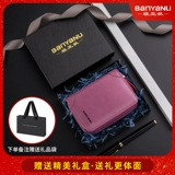 Картхолдер, антимагнитная сумка через плечо, ультратонкие вместительные и большые изысканные маленькие карточки, из натуральной кожи, новая коллекция