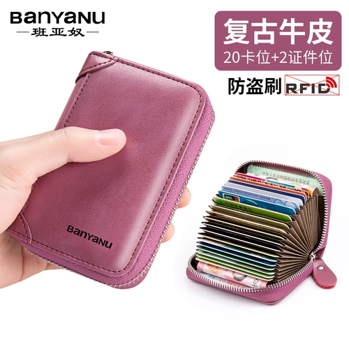 Картхолдер, антимагнитная сумка через плечо, ультратонкие вместительные и большые изысканные маленькие карточки, из натуральной кожи, новая коллекция