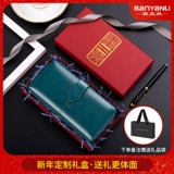 Бумажник, длинная сумка через плечо, модный вместительный и большой кошелек, из натуральной кожи