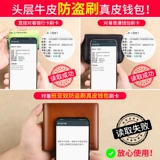 Мужской короткий бумажник, картхолдер для водительских прав, кожаный кошелек, из натуральной кожи, воловья кожа