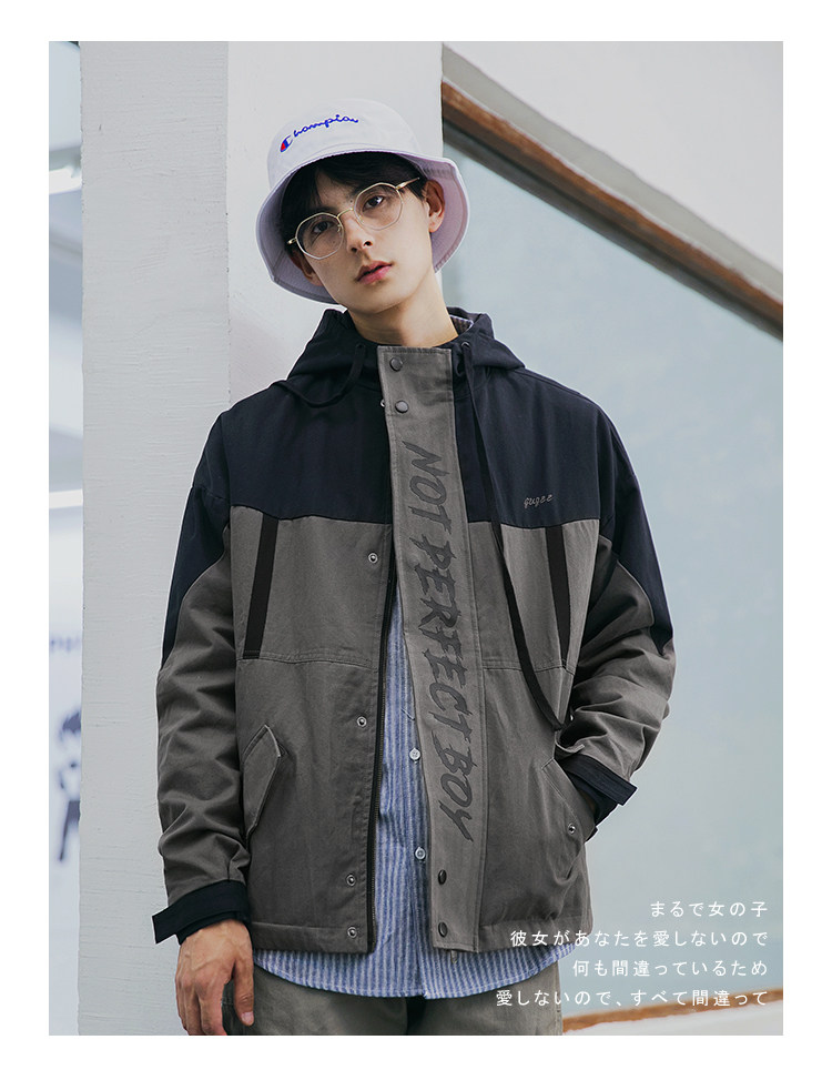 Blouson homme JIOR PAULO       manches longues - Ref 3118665 Image 18