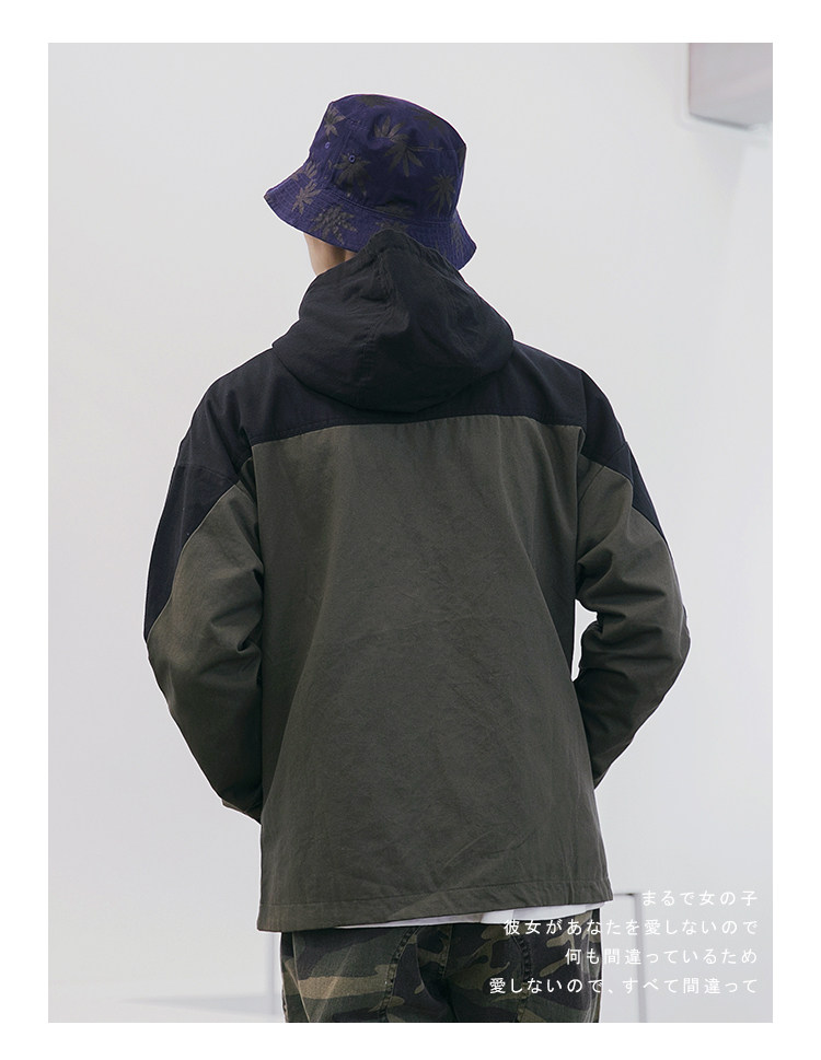 Blouson homme JIOR PAULO       manches longues - Ref 3118665 Image 14