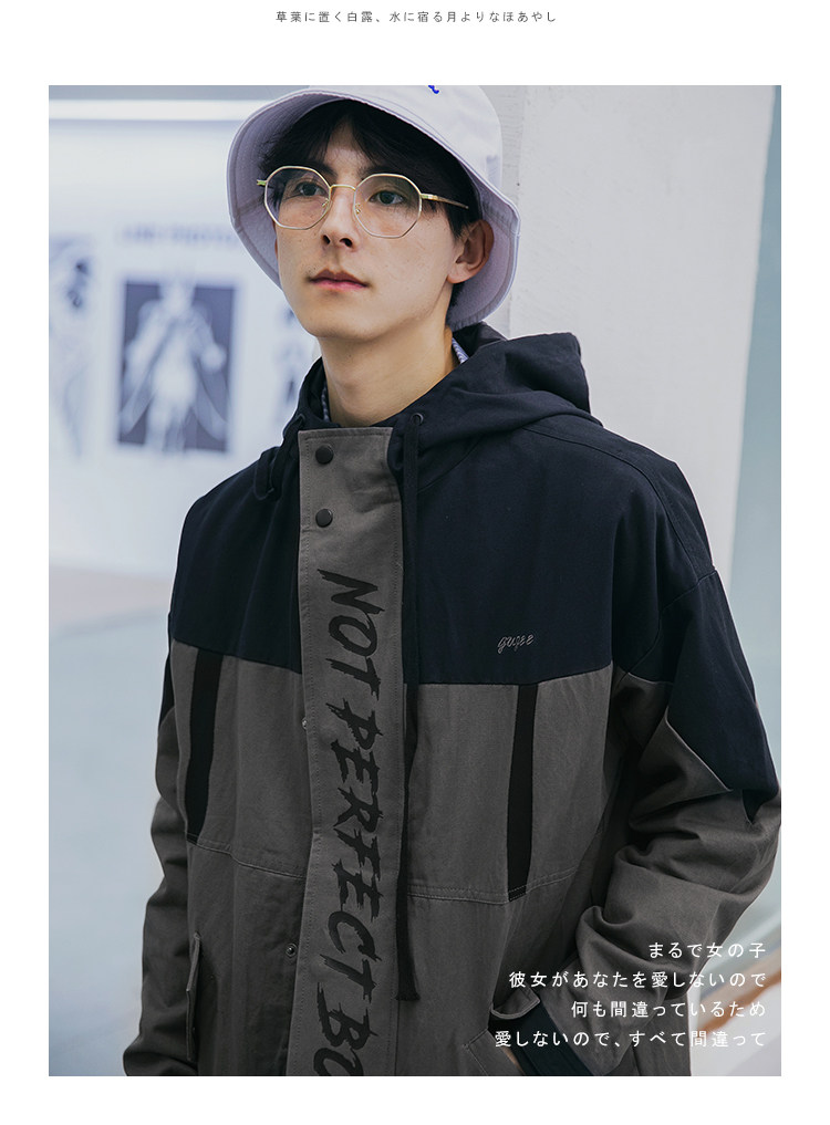 Blouson homme JIOR PAULO       manches longues - Ref 3118665 Image 22