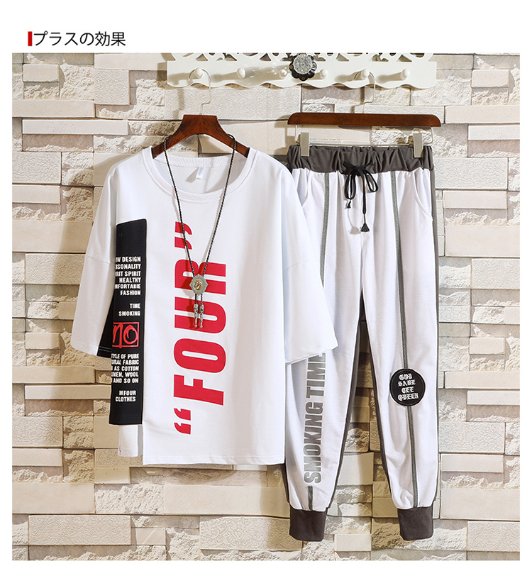 Sweatshirt homme JIOR PAULO       - Ref 3128560 Image 14