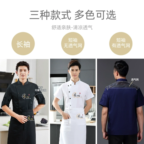 Демисезонный водонепроницаемый черный комбинезон подходит для мужчин и женщин