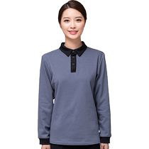Cleaning Clothes T-shirt Hotel Work Clothes Custom Clothes Hotel Rooms Hotel Housekeeping Cleaning Aunt Autumn and Winter Suit