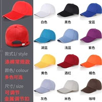 (Обычный) (Регулируемый) Свяжитесь с обслуживанием клиентов, чтобы выбрать цвет