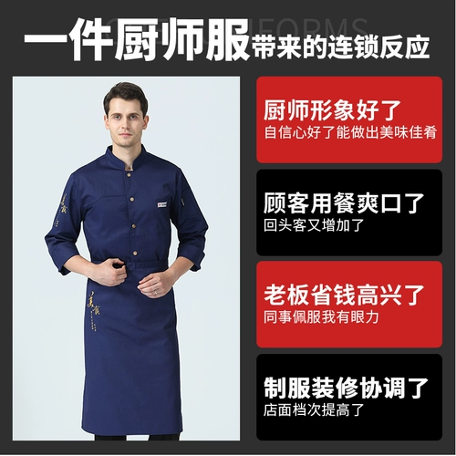 Демисезонный лонгслив для работы, школьный пуховик, белая униформа медсестры