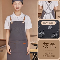 F996 холщовый водонепроницаемый фартук серый