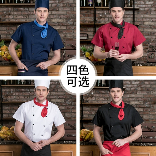 Мистер Сан Хонглеи Солнце Гонглеи Кухня кухня кухня шарф отель столовая отель западные блюда обслуживание