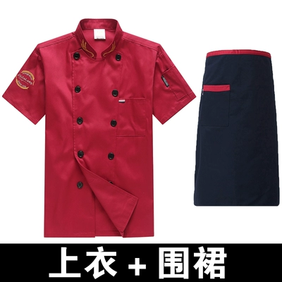 Quần áo làm việc đầu bếp nam ngắn tay mùa hè phần mỏng thoáng khí phục vụ bếp nhà hàng khách sạn quán ăn tự phục vụ bếp nướng quần áo bếp áo bếp nam đẹp 