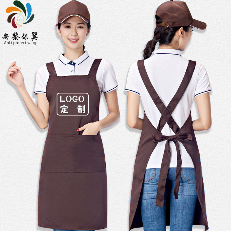 Apron overalls custom logo printing custom Korean version of the catering special supermarket custom male home kitchen waist