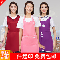 Beauty salon mother and baby shop special apron custom logo printing custom-made barber shop nail shop work clothes fashion women