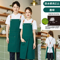 Бретели, водонепроницаемый зеленый фартук, популярно в интернете