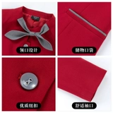 Официант официант, женщина, средний ресторан, отель отель отель отель, отель, осень и зимний максимум, опередите в лобби, управляющий рабочим