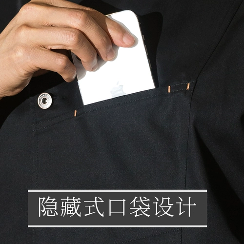 Старший шеф-повар рабочая одежда мужская коротка на летних западных ресторана