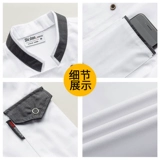 Демисезонный лонгслив для работы, делается под заказ, увеличенная толщина