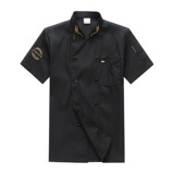 Шеф-повара Работа в одежде мужская летняя летние рукави