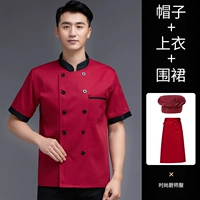 Красная юбка в складку, красный фартук, короткий рукав