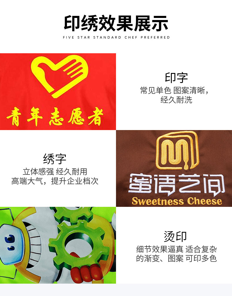 Dịch vụ tình nguyện viên đảng viên vest tùy chỉnh in logo tùy chỉnh ngoài trời tình nguyện công cộng phúc lợi vest quần áo làm việc tùy chỉnh - Dệt kim Vest áo vest nam