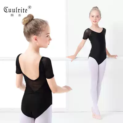 Children's dance clothes summer girls practice clothes short sleeves black ethnic Chinese dance net gauze children's ballet costumes