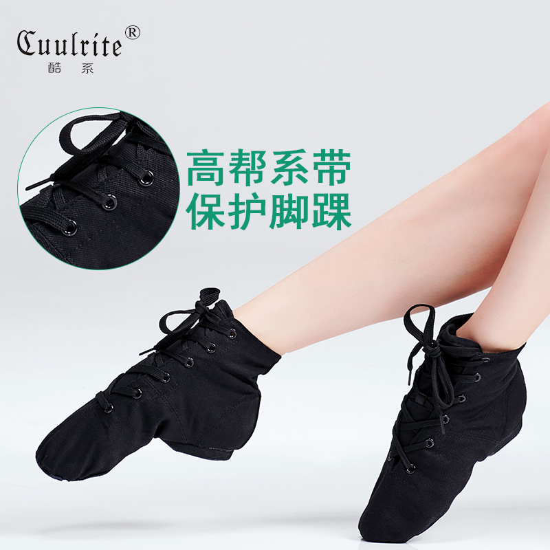 High tube canvas dance shoes children adult female male jazz boots soft sole shoes practice shoes modern dance shoes black dance shoes