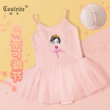 Детская летняя спортивная одежда, юбка, эффект подтяжки, юбка-пачка