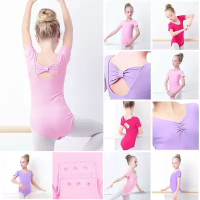 Children's dance clothes spring and summer children's one-piece gymnastics practice clothing long sleeve girl verification test clothes girl ballet costume