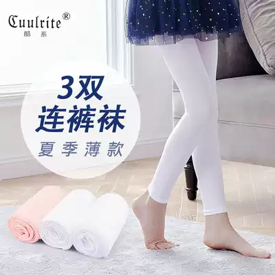 Children's dance socks Girls summer thin tights Practice dance socks Ballet inner pants white stockings