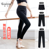 Girls  dance clothes Leggings Black dance tight outer wear pants summer thin childrens dance pants practice pants