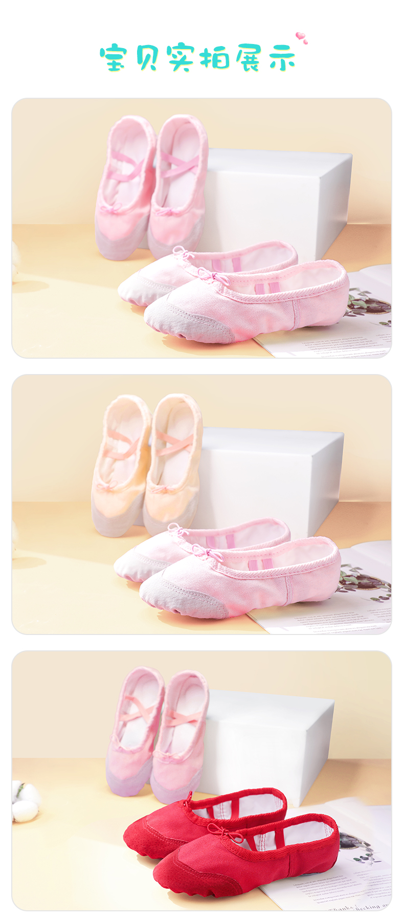Chaussons de danse - Ref 3447867 Image 17