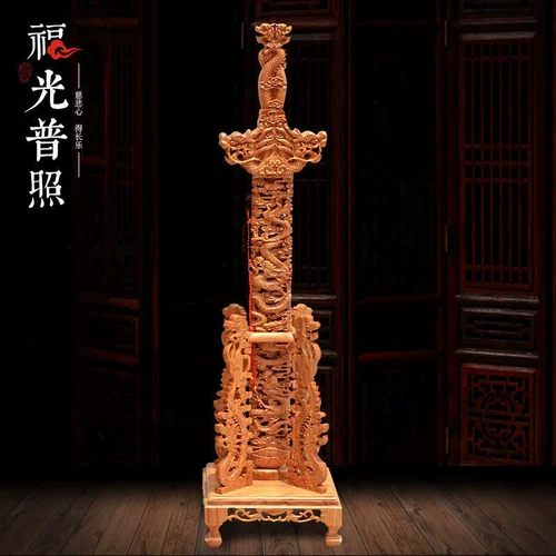 Feicheng Taomu Sword Kowloon Меч гостиной офис китайский кулон