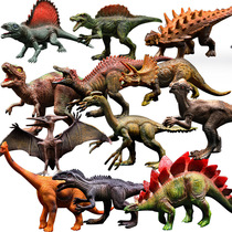 Childrens dinosaur toys Tyrannosaurus Rex plastic ornaments early education cognitive boys and girls simulation animal hand-made model set