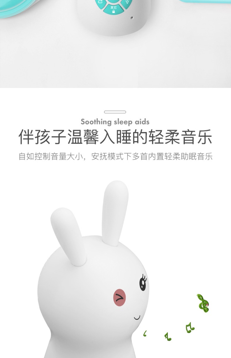 Câu chuyện của trẻ em Beienshi 0-3 tuổi bé thông minh giáo dục sớm có thể sạc lại tải về đồ chơi máy thỏ búp bê em bé