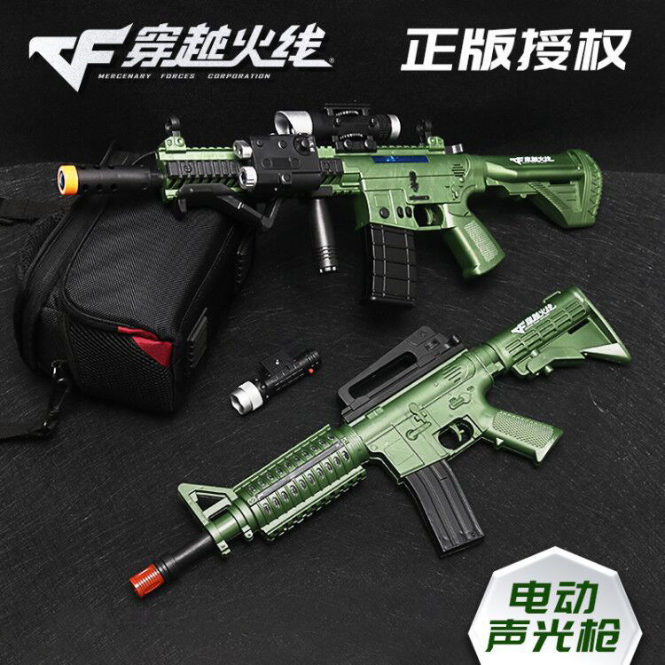 Children's toy electric sound and light gun set crossing the line of fire simulation Gatling M416 eating chicken ak47 boy 6 years old