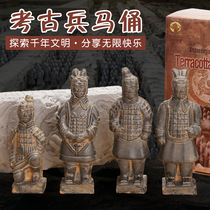 Archaeological Blind Box Dinosaur Fossil Excavation Toys Childrens Handmade diy Treasure Ore Set Terracotta Warriors Boys and Girls