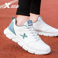 Белая пепельная [водонепроницаемая кожаная лапша] 5039