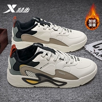 [Флисовый стиль] 071 Чайный белый Коричневый Еловый зеленый