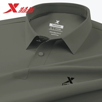 Темная вода [отворот быстросохнущий] 0107