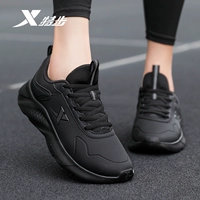 Черный 0035 кожаный стиль