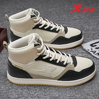 Чай белый черный чай коричневый [тренд высокая банда] 0040