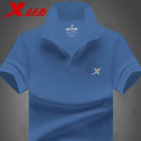 MU Che Blue 【Хижи быстро сухой】 0257