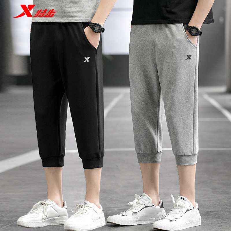 Xtep Men's Cropped Sports Pants Summer Thin Cotton Loose Fit Large Size Casual Running Sweatpants for Teenagers
