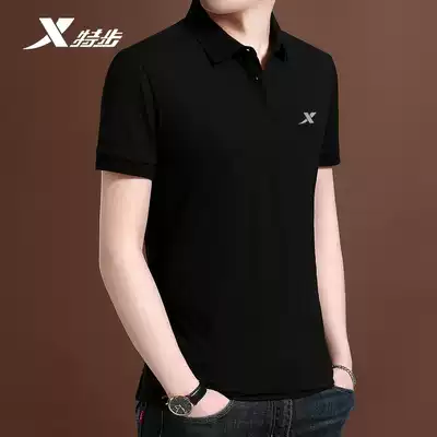 Special step polo shirt men's short sleeve lapels summer breathable T-shirt loose men's ice silk quick-drying sports T-shirt men