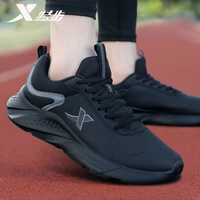 Черный угольный пепел [водонепроницаемая кожаная лапша] 0032