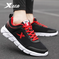 [Стиль сетки] 5023 черный и красный