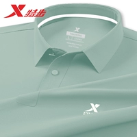 Синий туман серый [отворот быстросохнущий] 0107