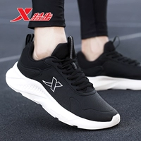 [Кожаная модель] 0032 черно-белая